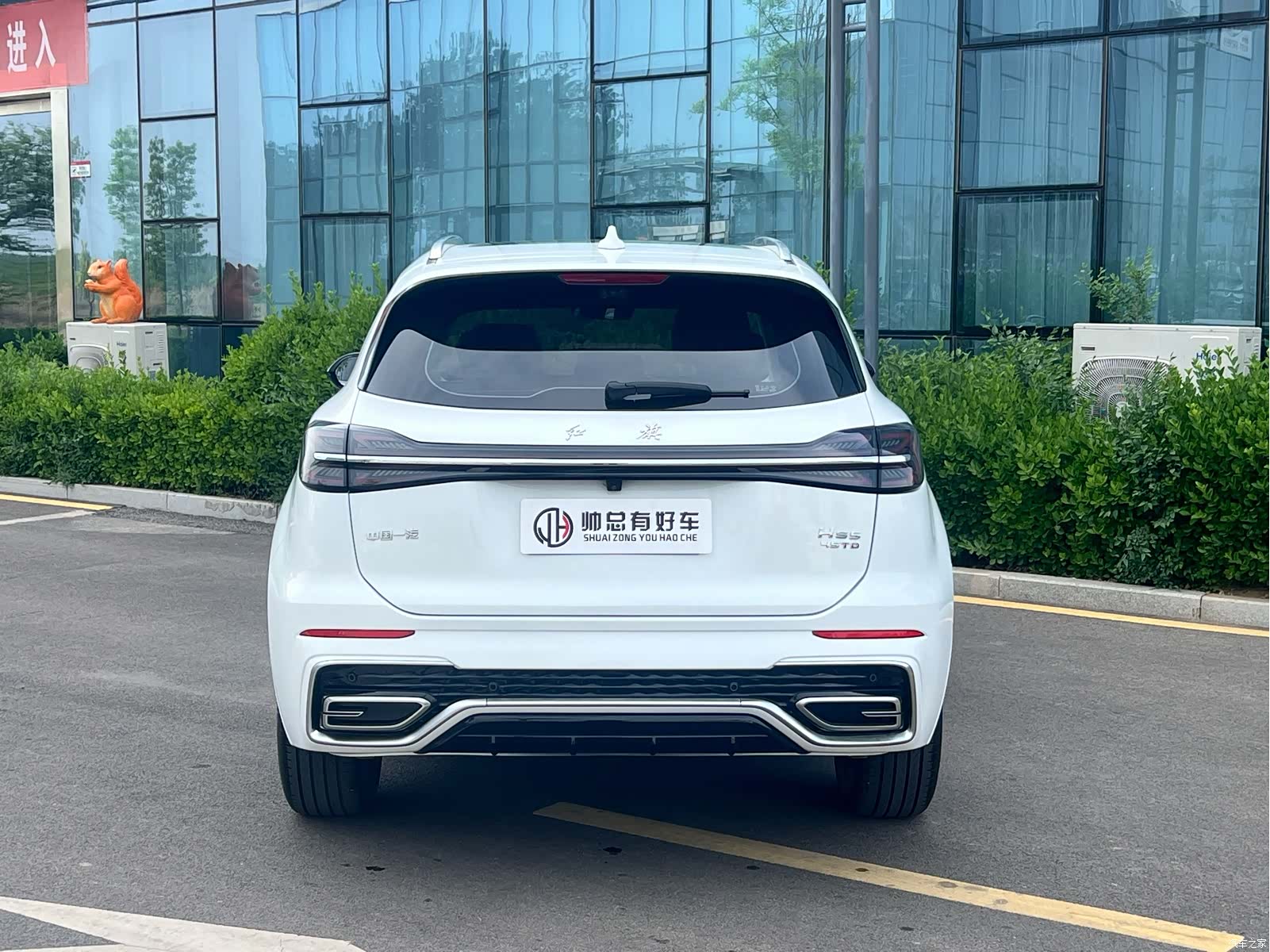 Hongqi HS5, 2024 все фото