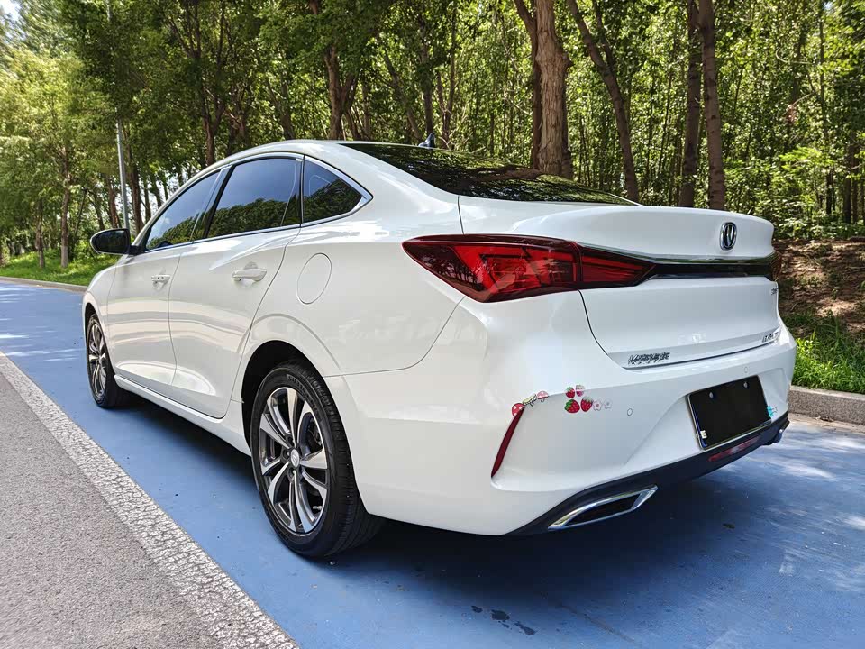Changan Yidong
