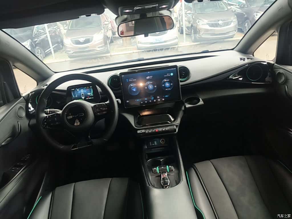 BYD Dolphin, 2023 10