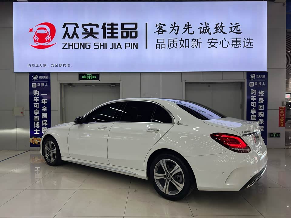 Mercedes-Benz Class C