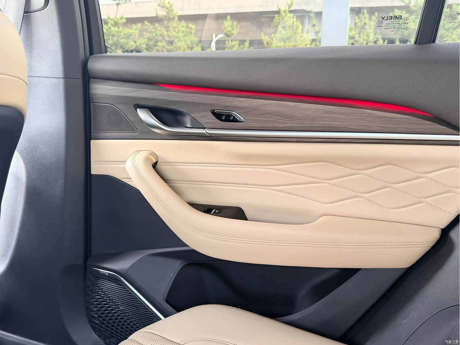 Geely Xingyue L, 2025 17