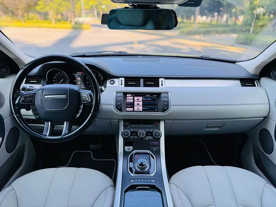 Land Rover Range Rover Aurora