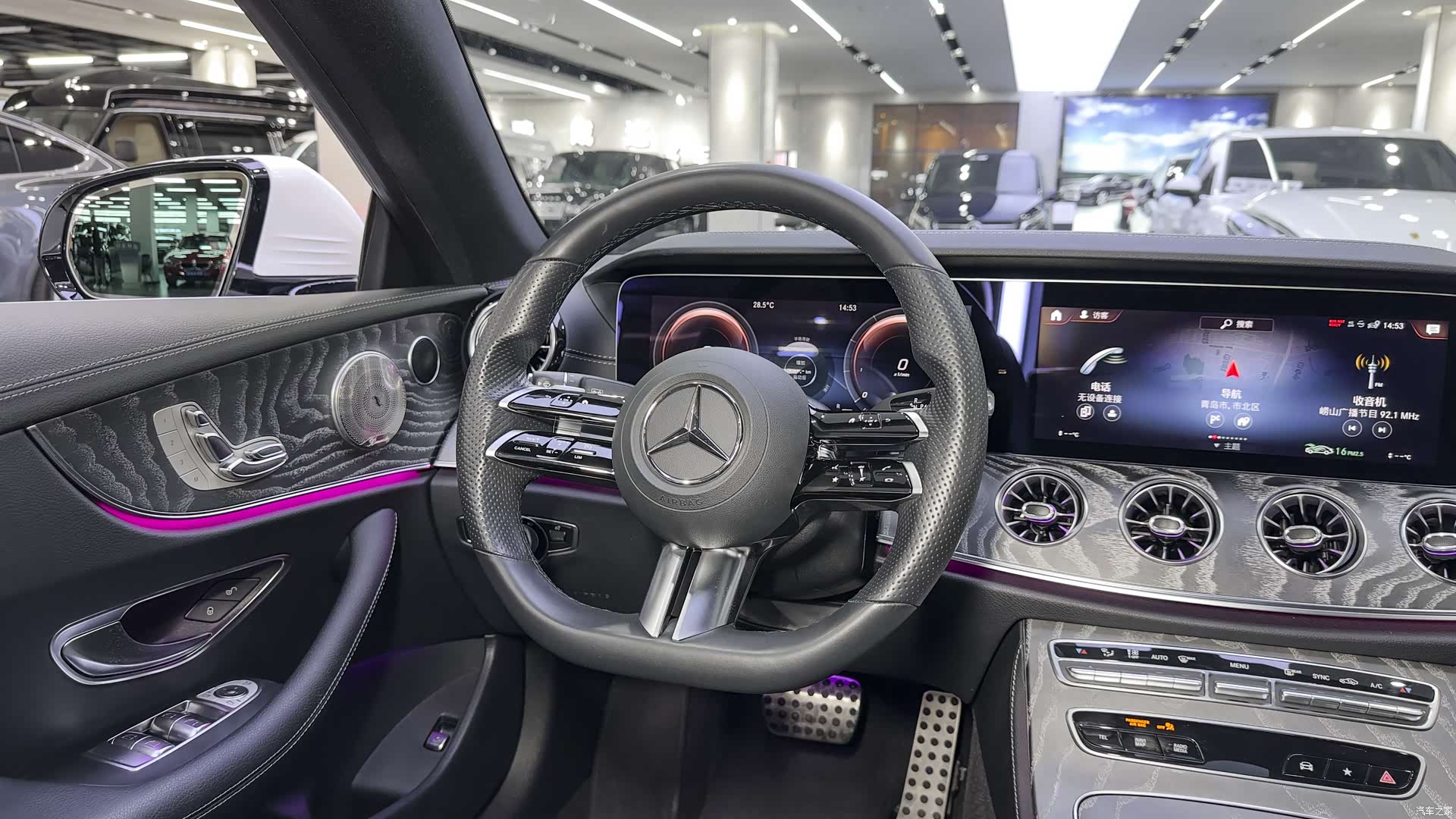 Mercedes-Benz E-Class, 2022 16