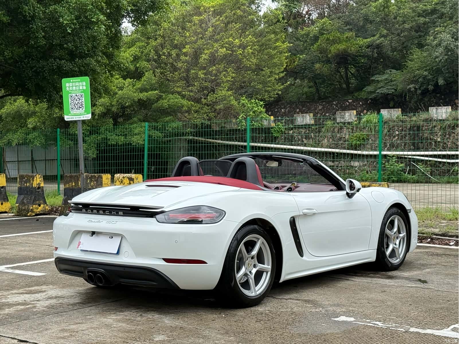 Porsche Boxster, 2021 13