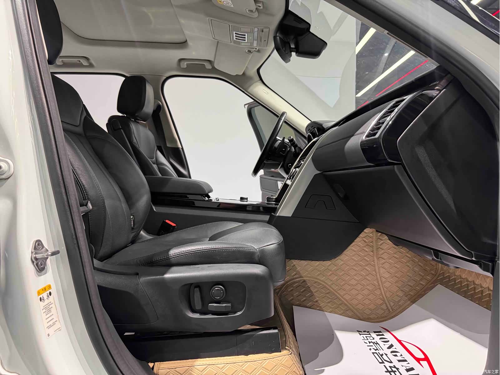Land Rover Discovery, 2017 13