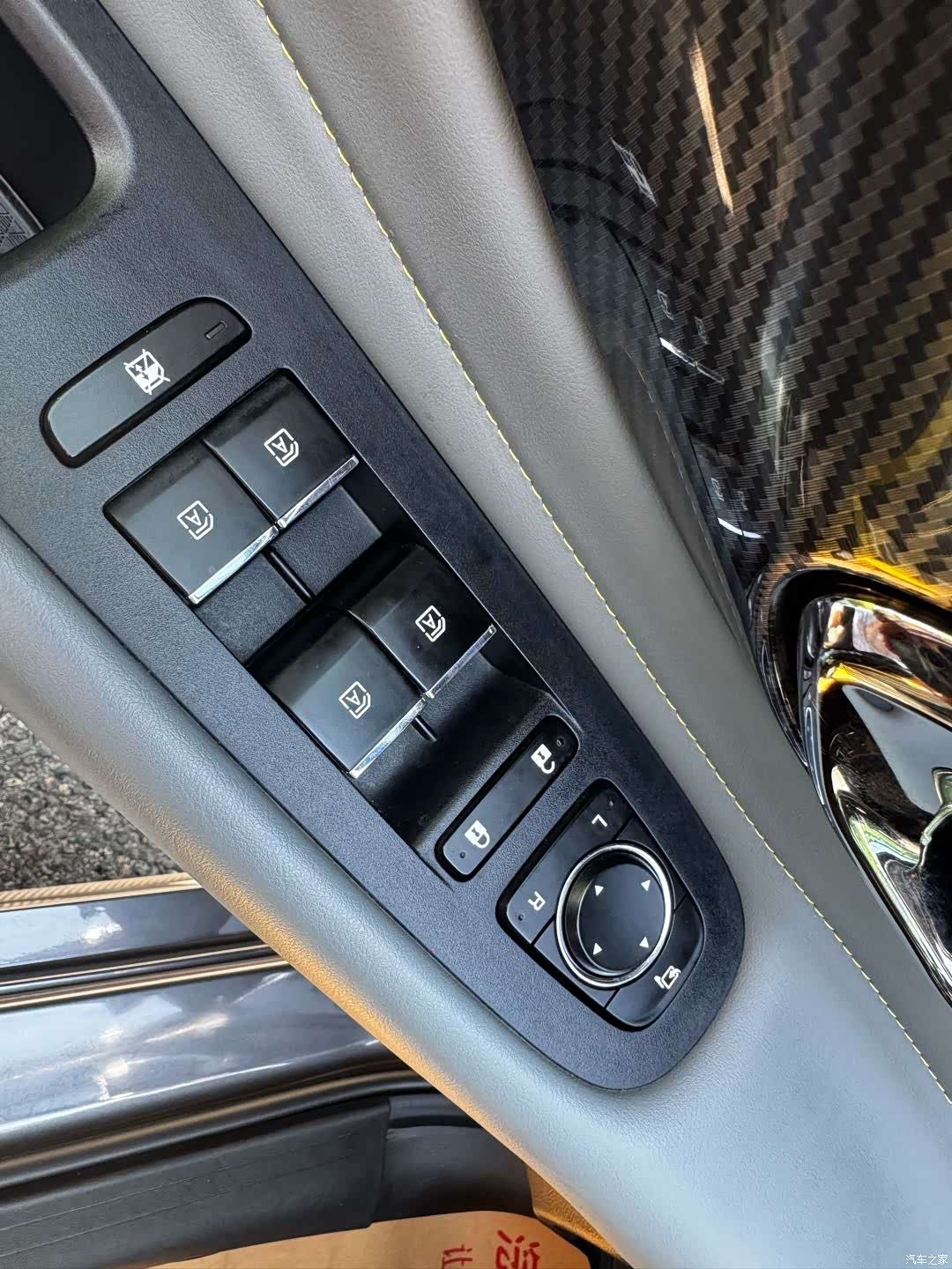 Trumpchi Empow, 2023 18