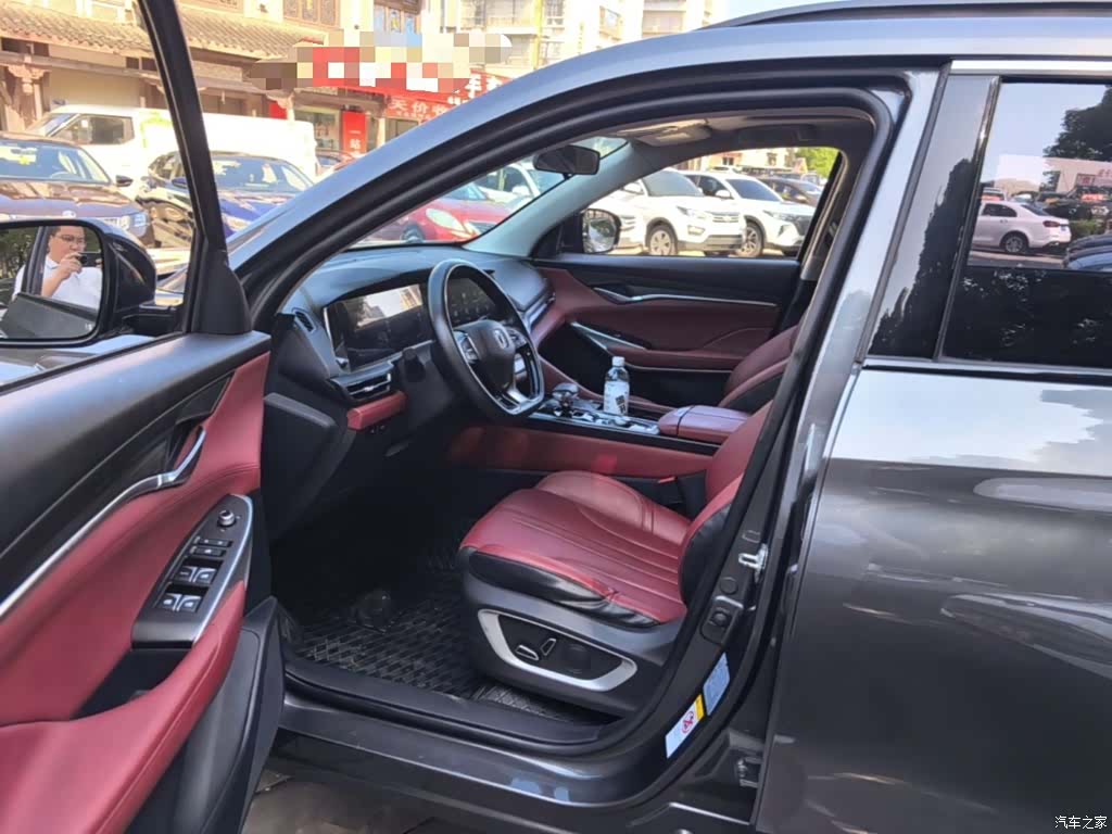 Changan CS75, 2021 16