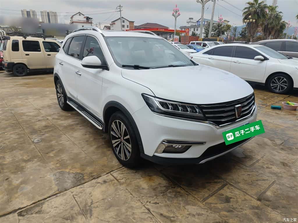 Roewe RX5, 2019 4