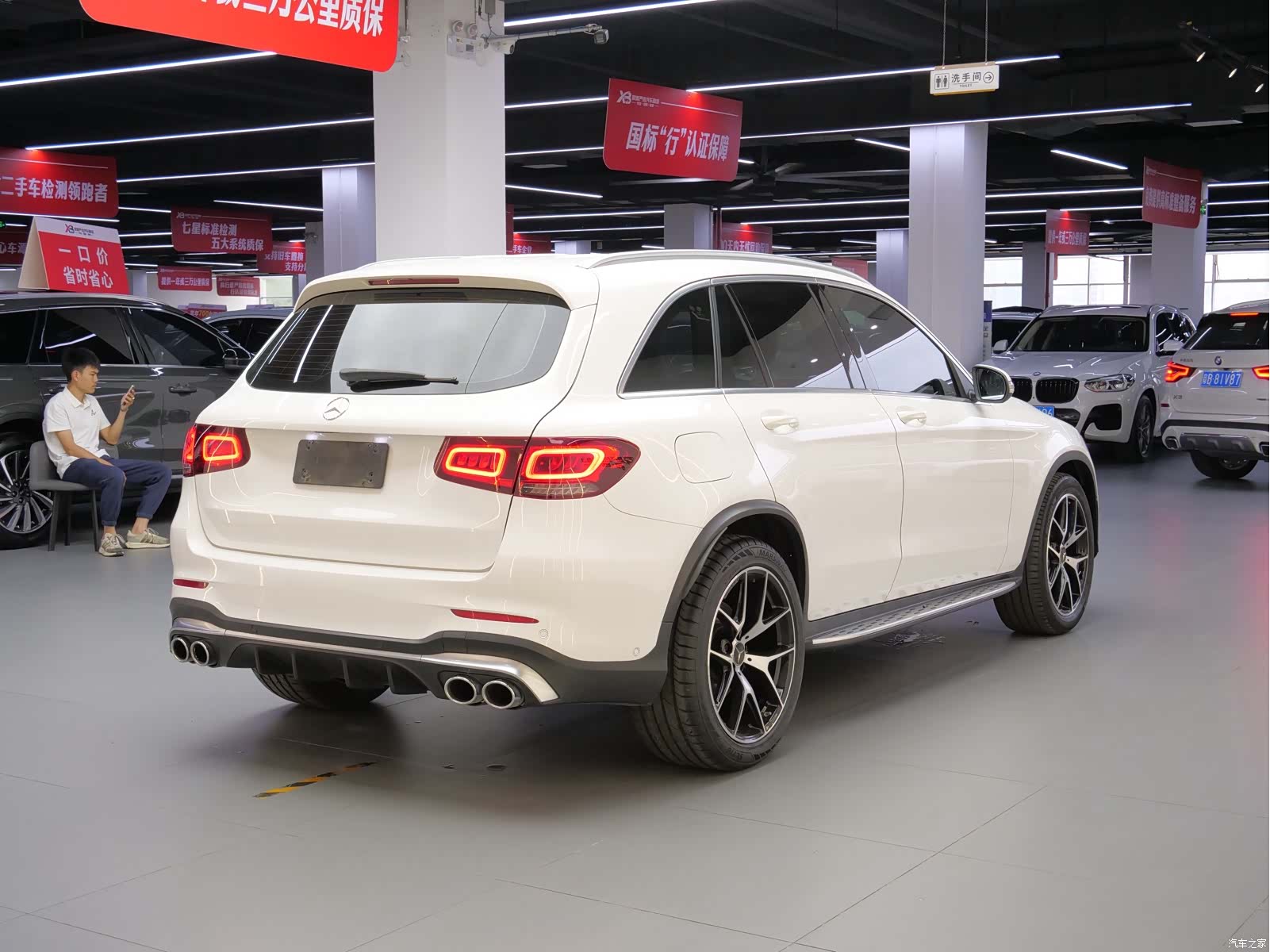 Mercedes-Benz GLC, 2020 7