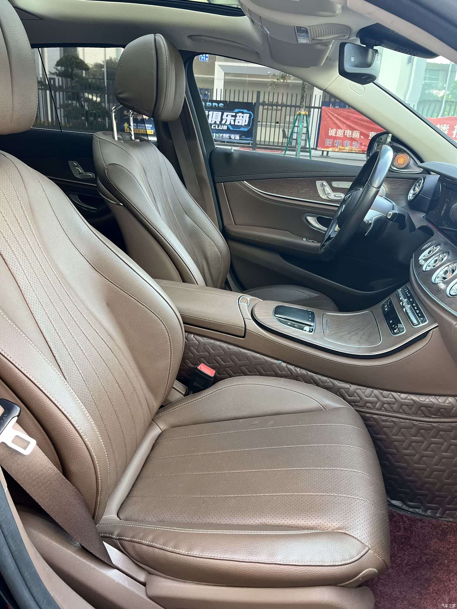 Mercedes-Benz E-Class, 2022 11