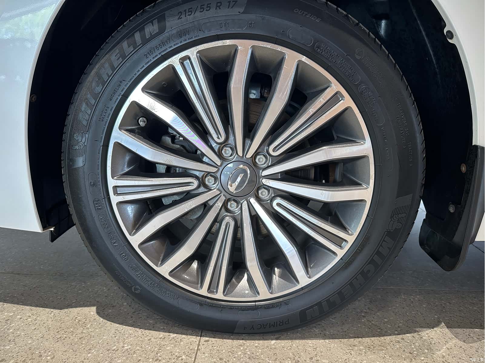 GAC M6, 2020 16