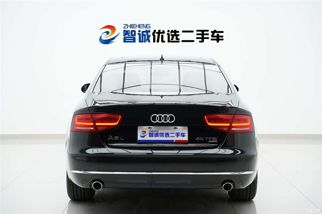 Audi A8L, 2014 4