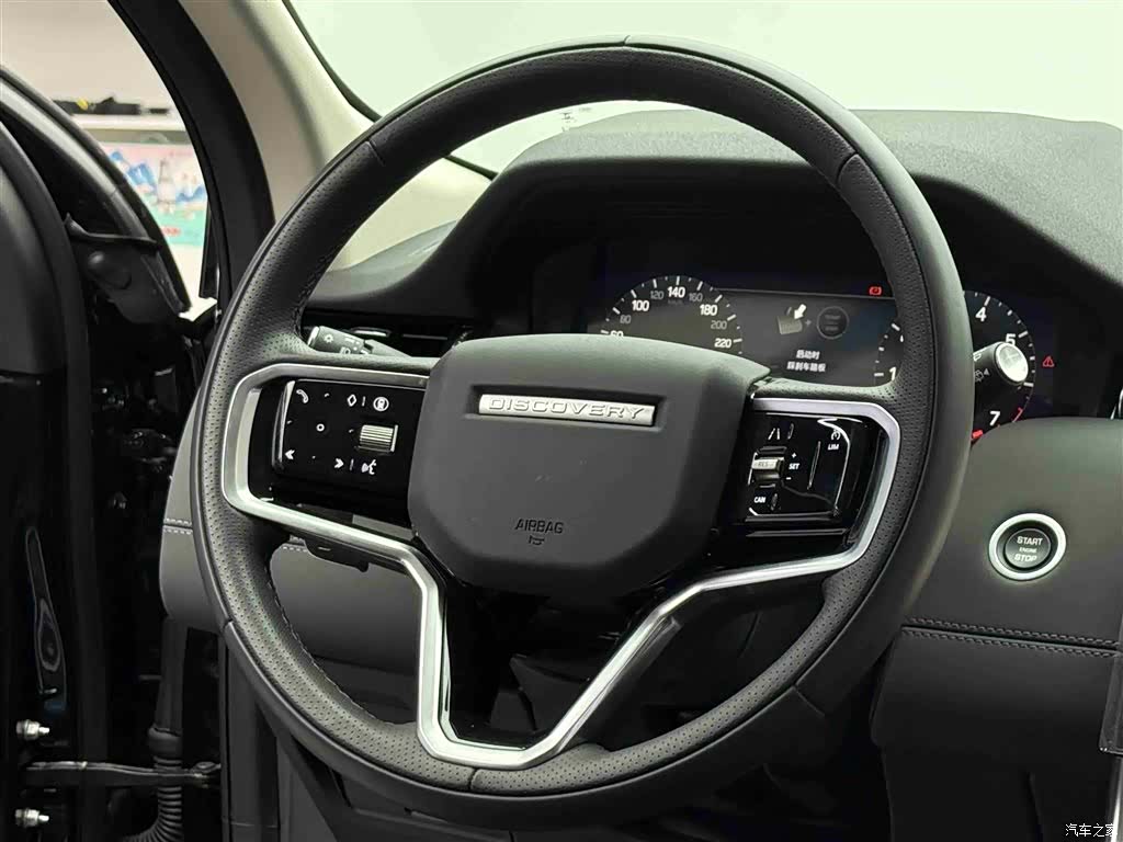 Land Rover Discovery, 2024 10