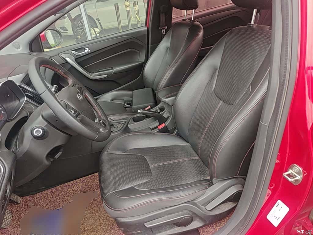 Chery 5, 2018 15
