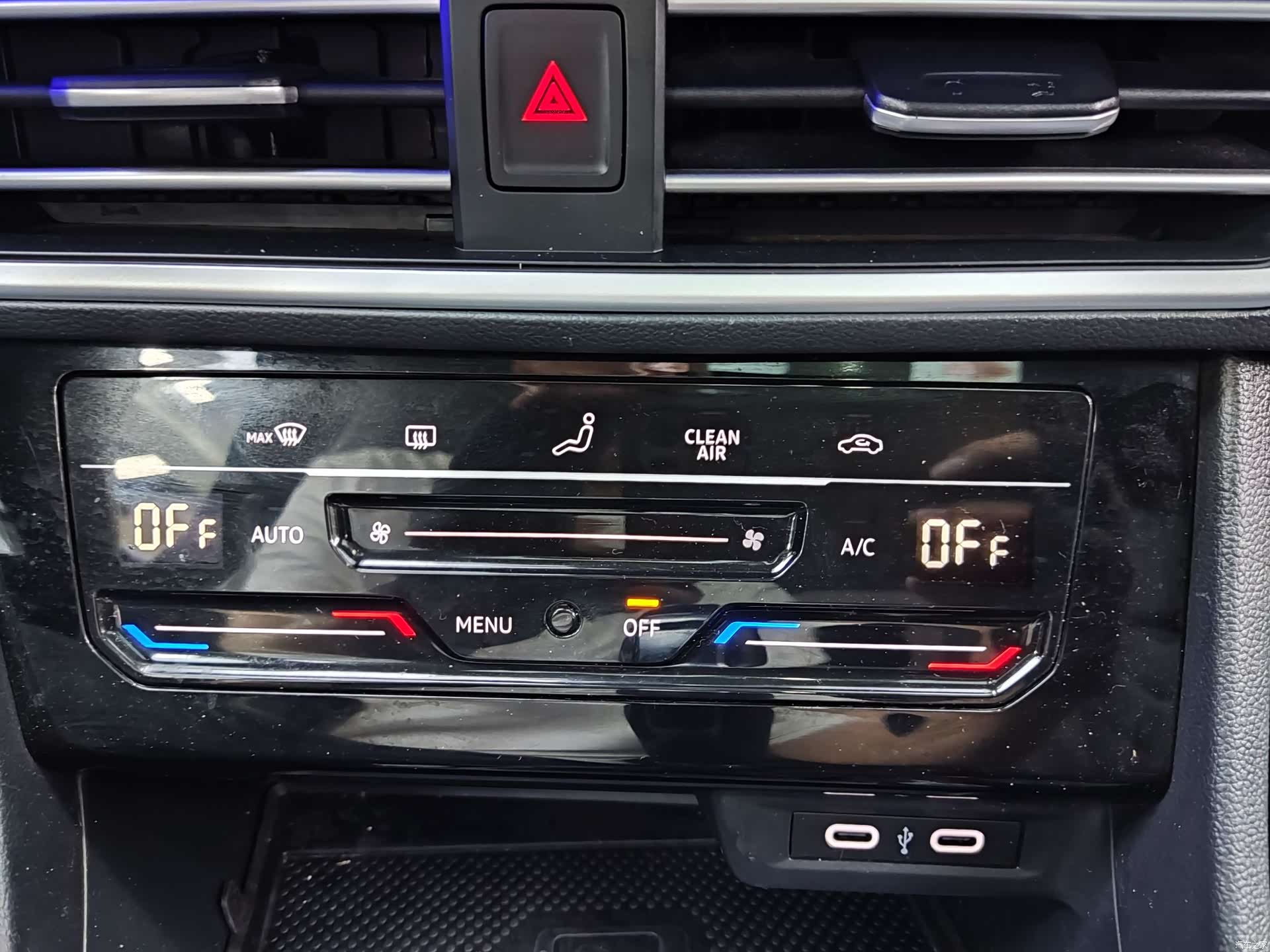 Volkswagen Sagitar, 2022 16