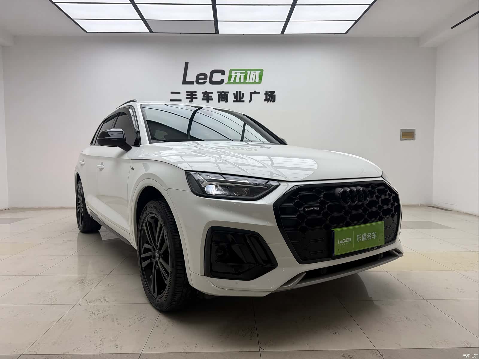 Audi Q5L, 2023 3