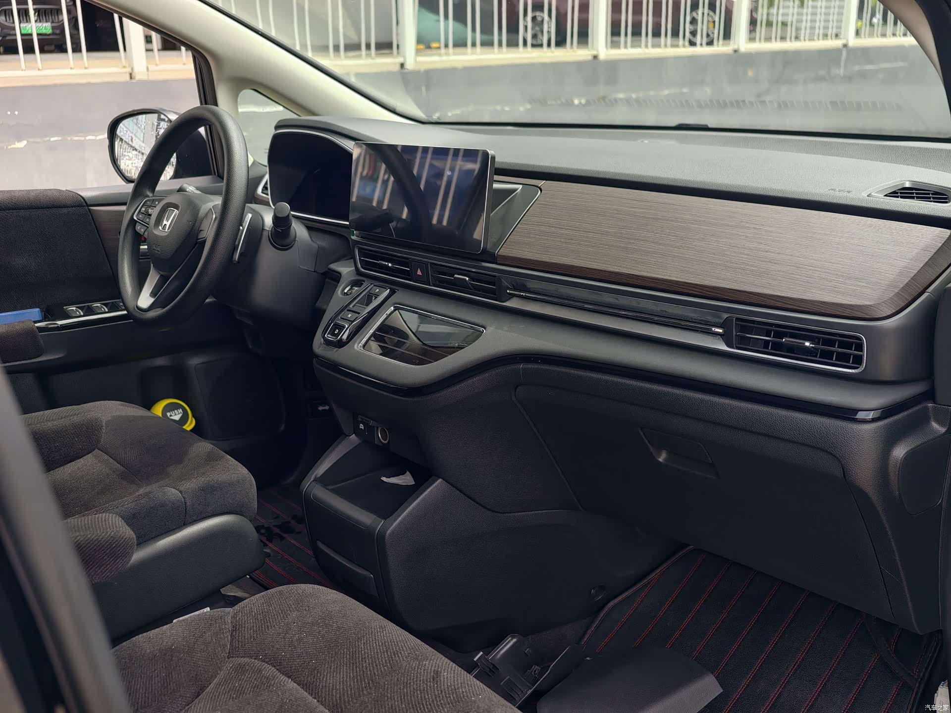 Honda Odyssey, 2024 29