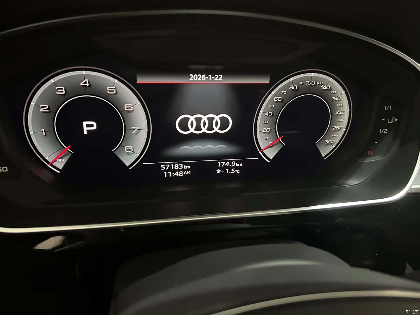 Audi A8L, 2022 9