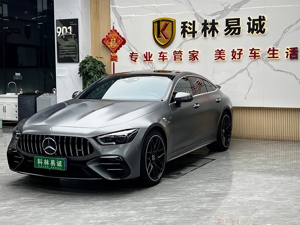 Mercedes-Benz A MG GT 2023 AMG GT 50 4MATIC+