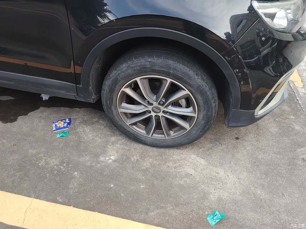 Geely Boyue, 2021 26