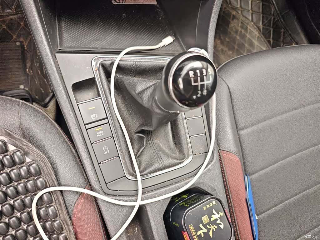 Volkswagen Bora, 2020 15