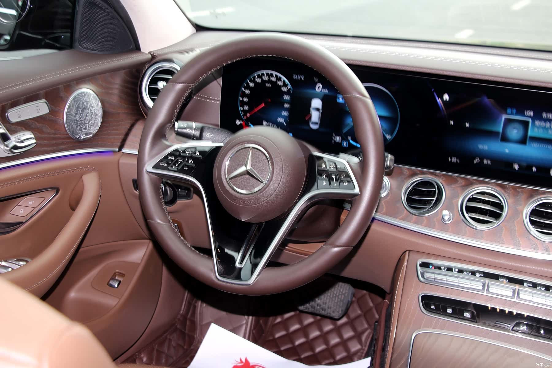 Mercedes-Benz E-Class, 2021 7