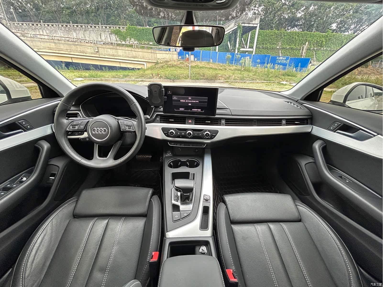 Audi A4L, 2023 13