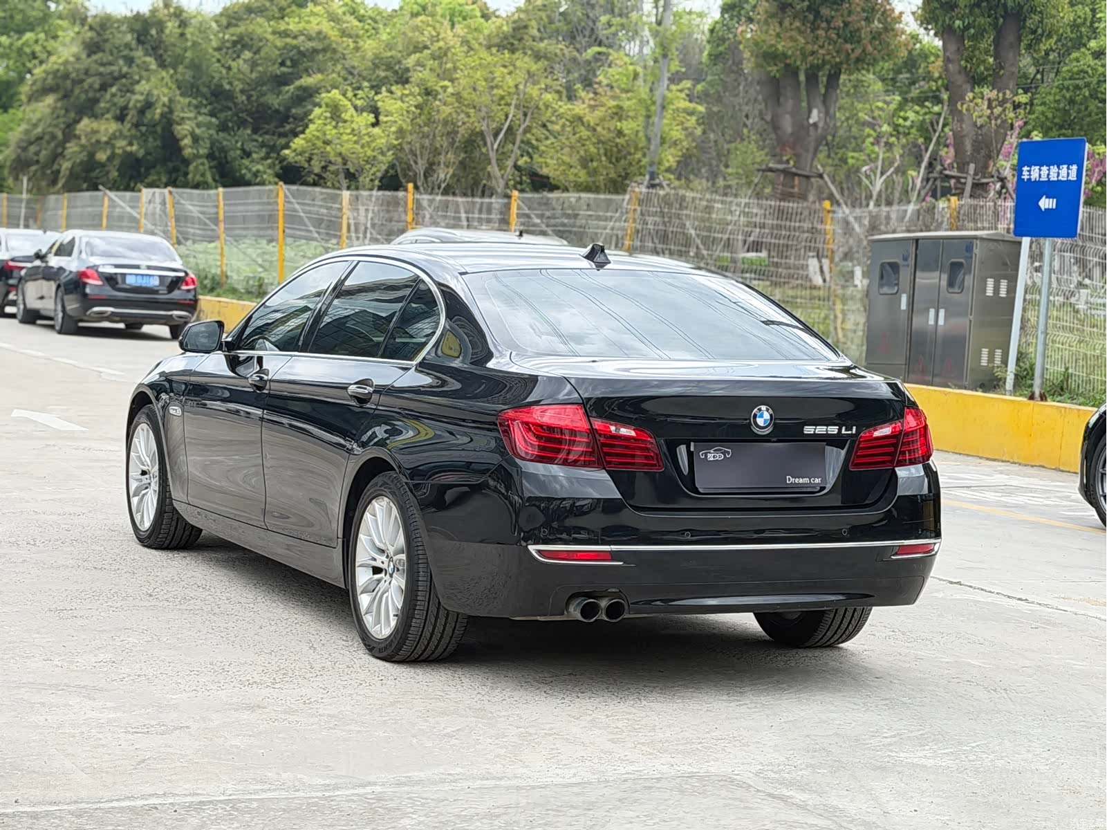 BMW 5 Series, 2017 9