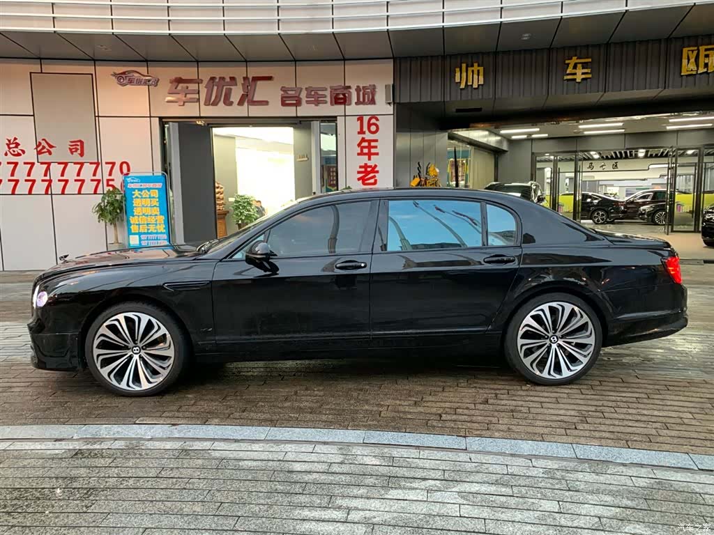 Bentley Flying Spur, 2013 7