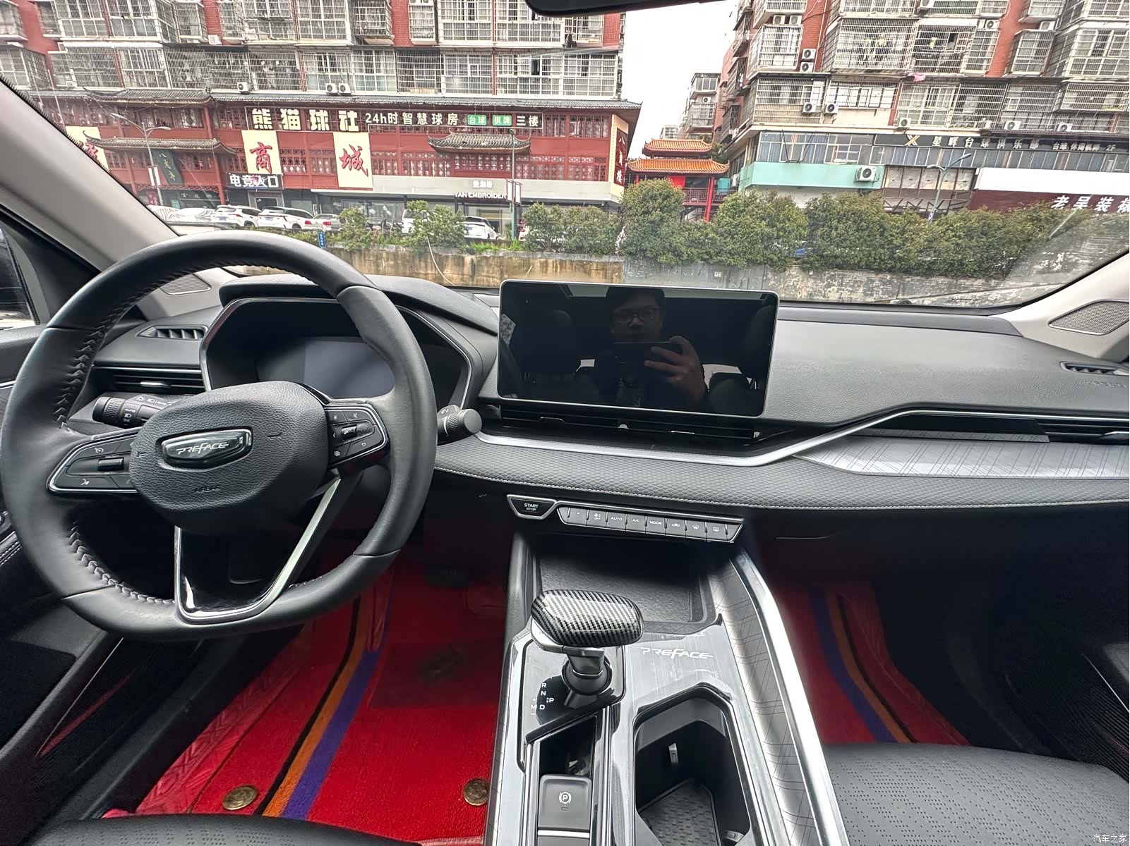 Geely Preface, 2021 10