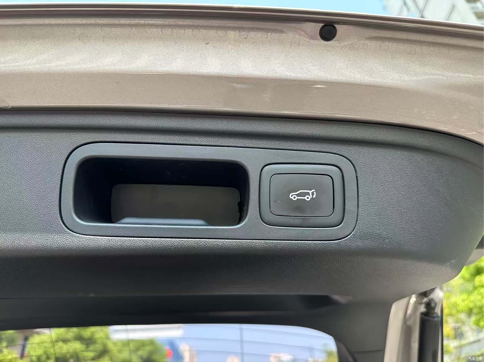 Roewe RX5, 2023 11