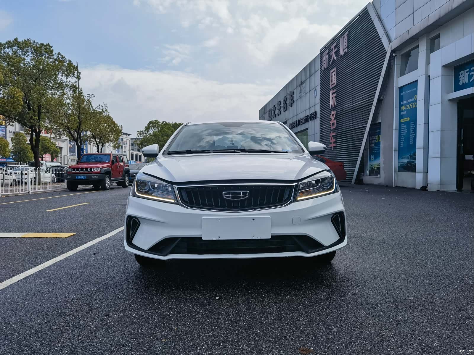 Geely Emgrand, 2022 2