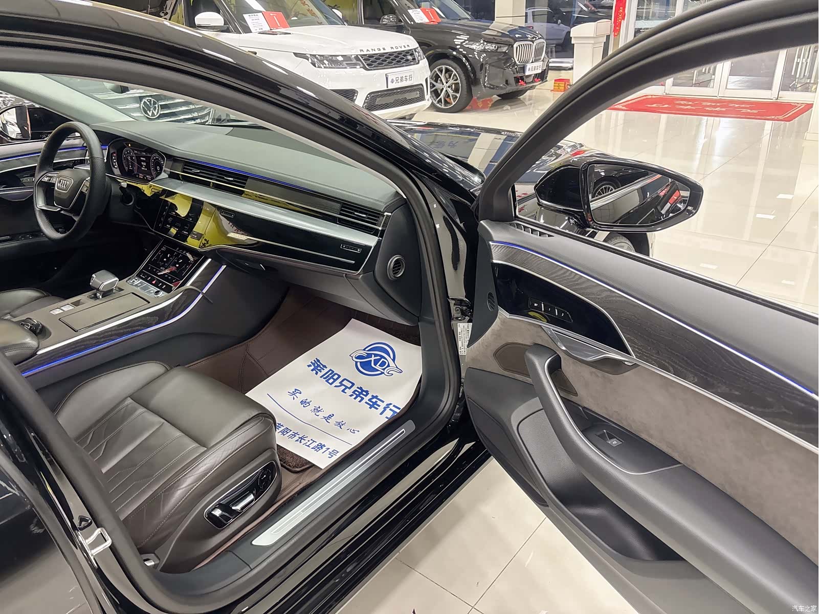 Audi A8L, 2020 8