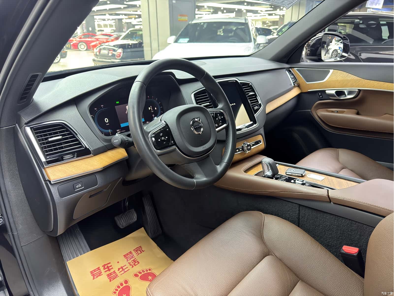 Volvo XC90, 2024 9