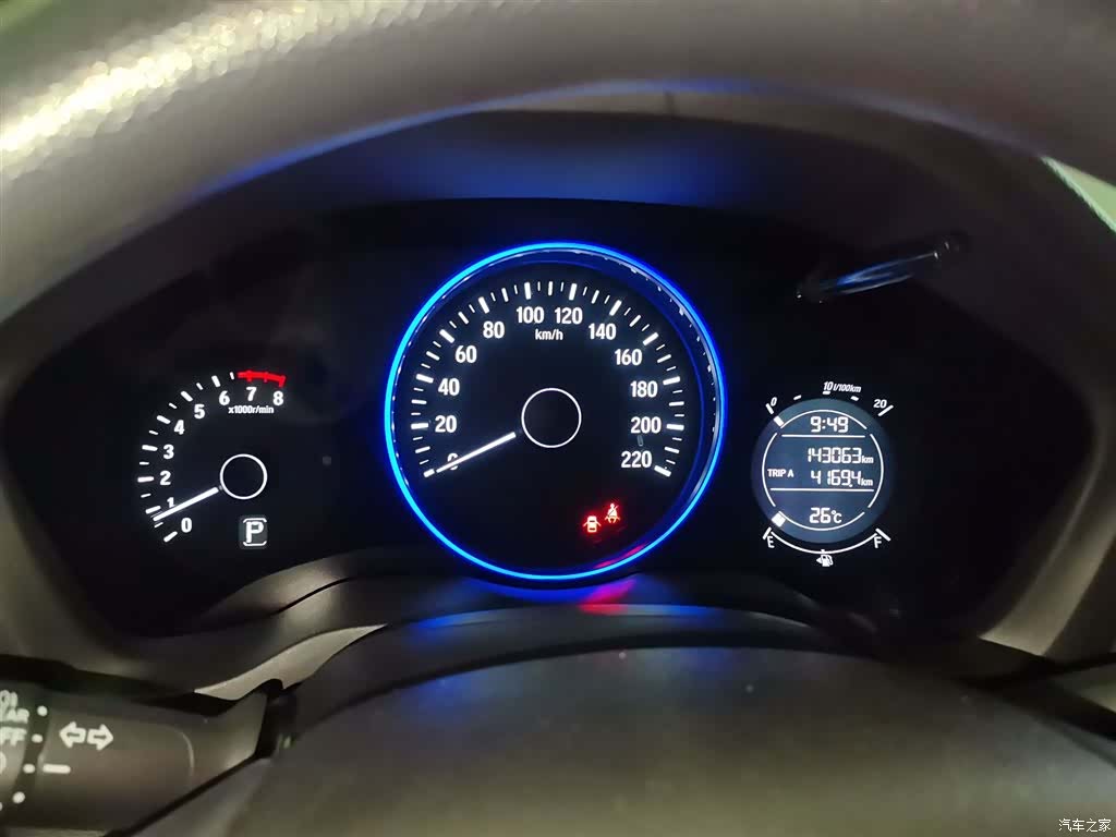 Honda Vezel, 2016 все фото