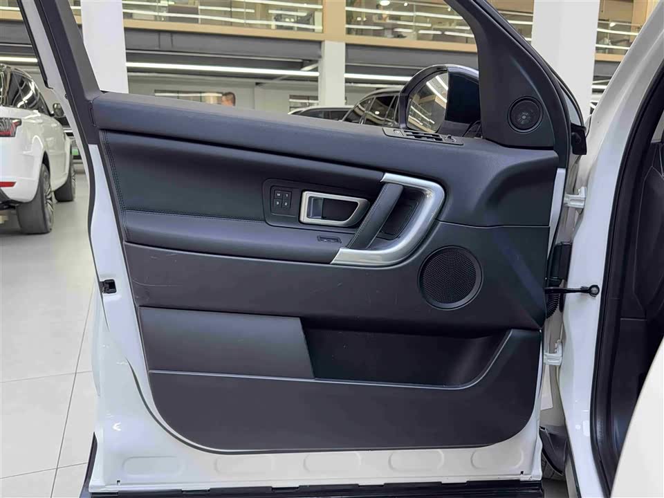 Land Rover Discover Shenxing