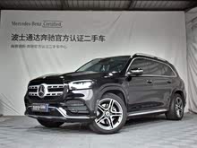 ����GLS 2022�� GLS 450 4MATIC ʱ����
