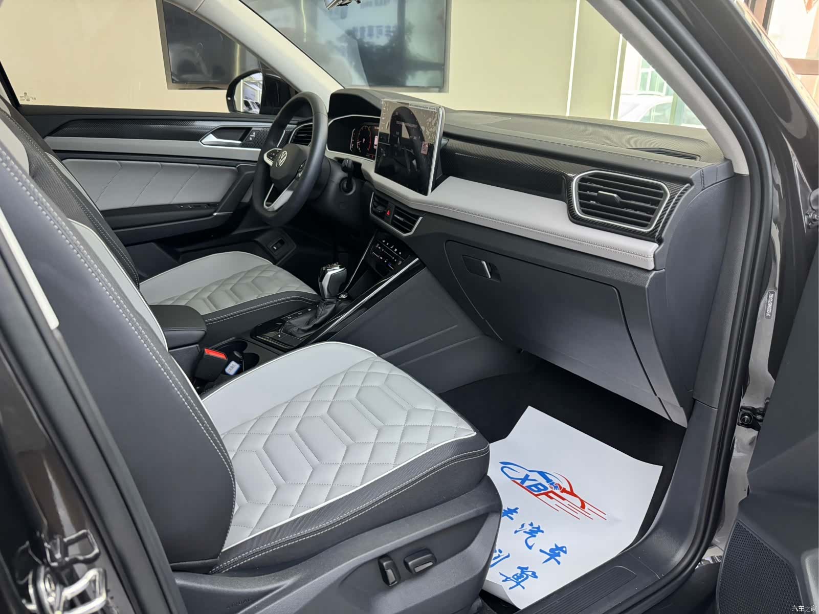Volkswagen Tayron, 2025 6