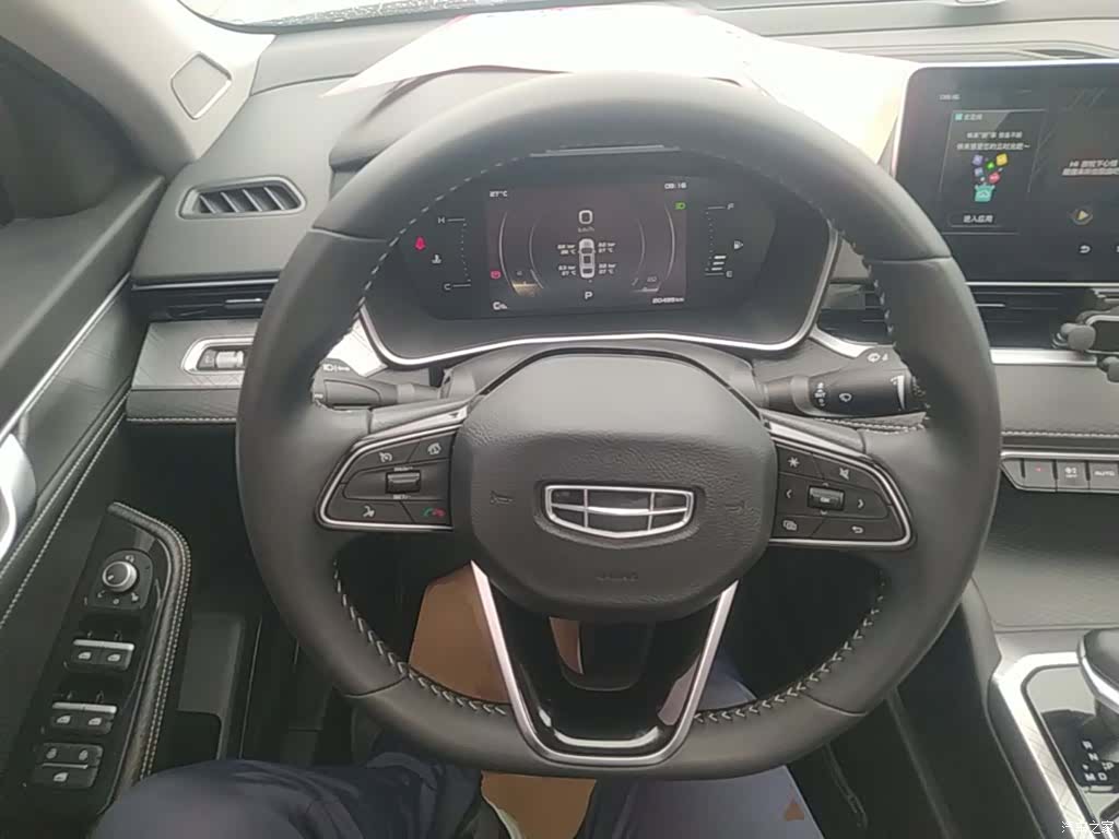 Geely Preface, 2022 11