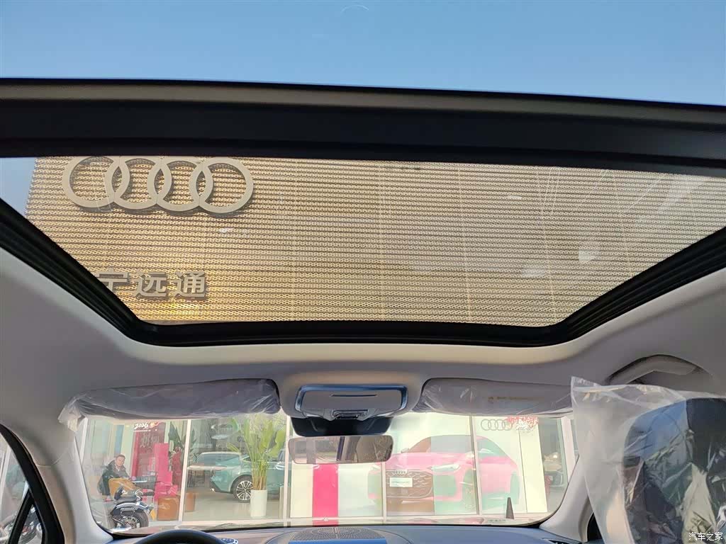 Hongqi HS3, 2025 15