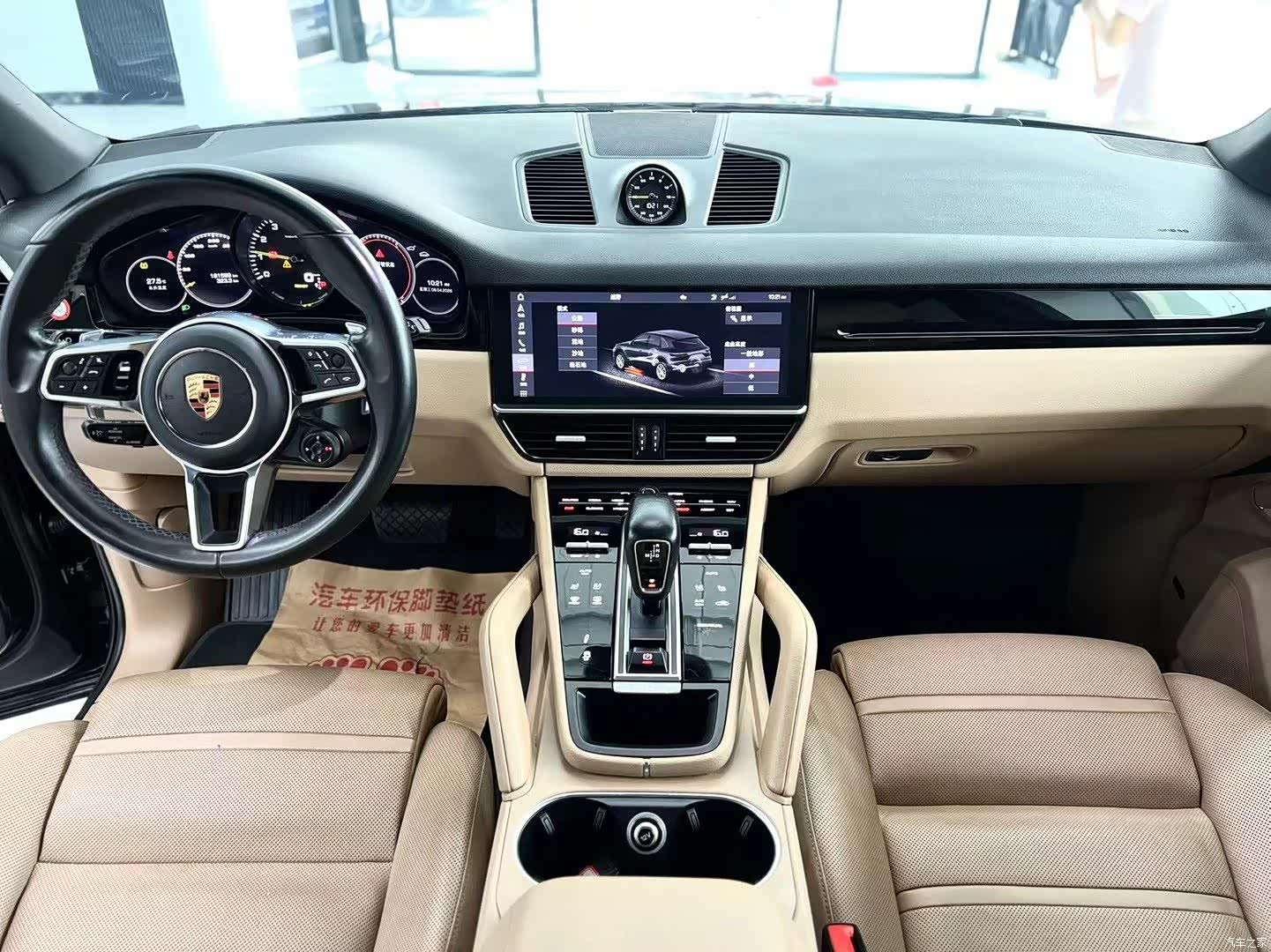 Porsche Cayenne, 2020 4