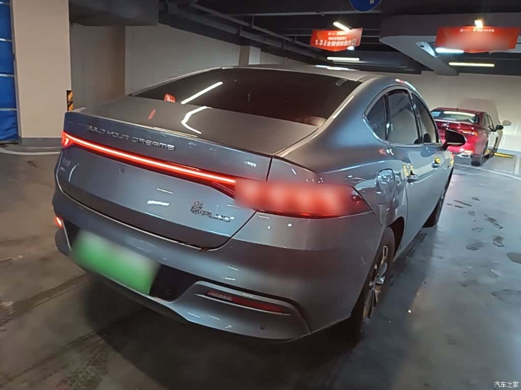 BYD Qin, 2025 7