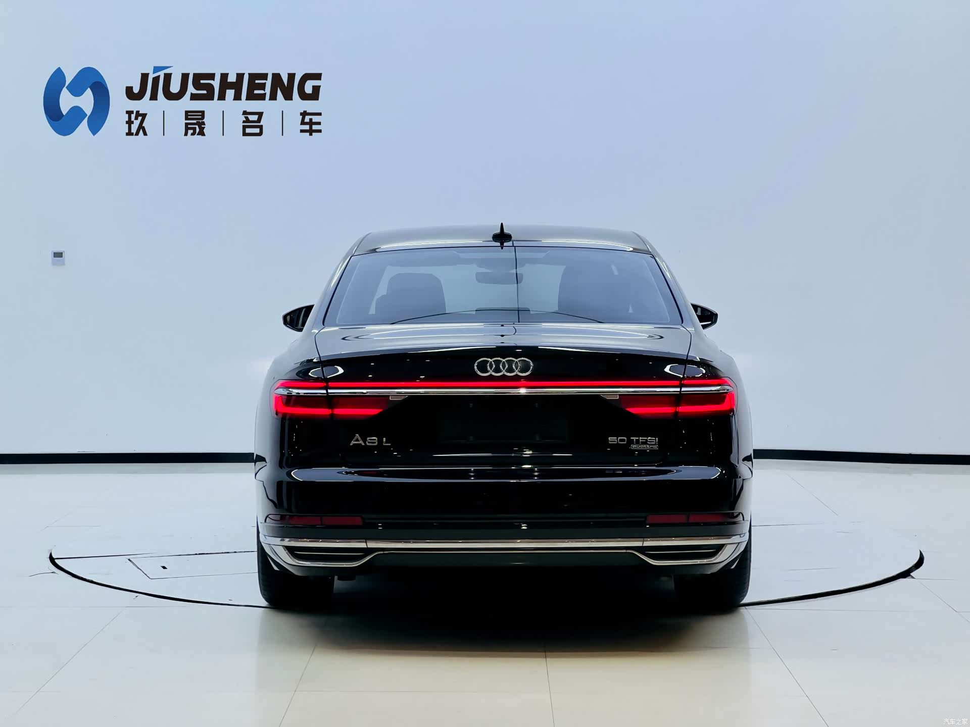 Audi A8L, 2020 4