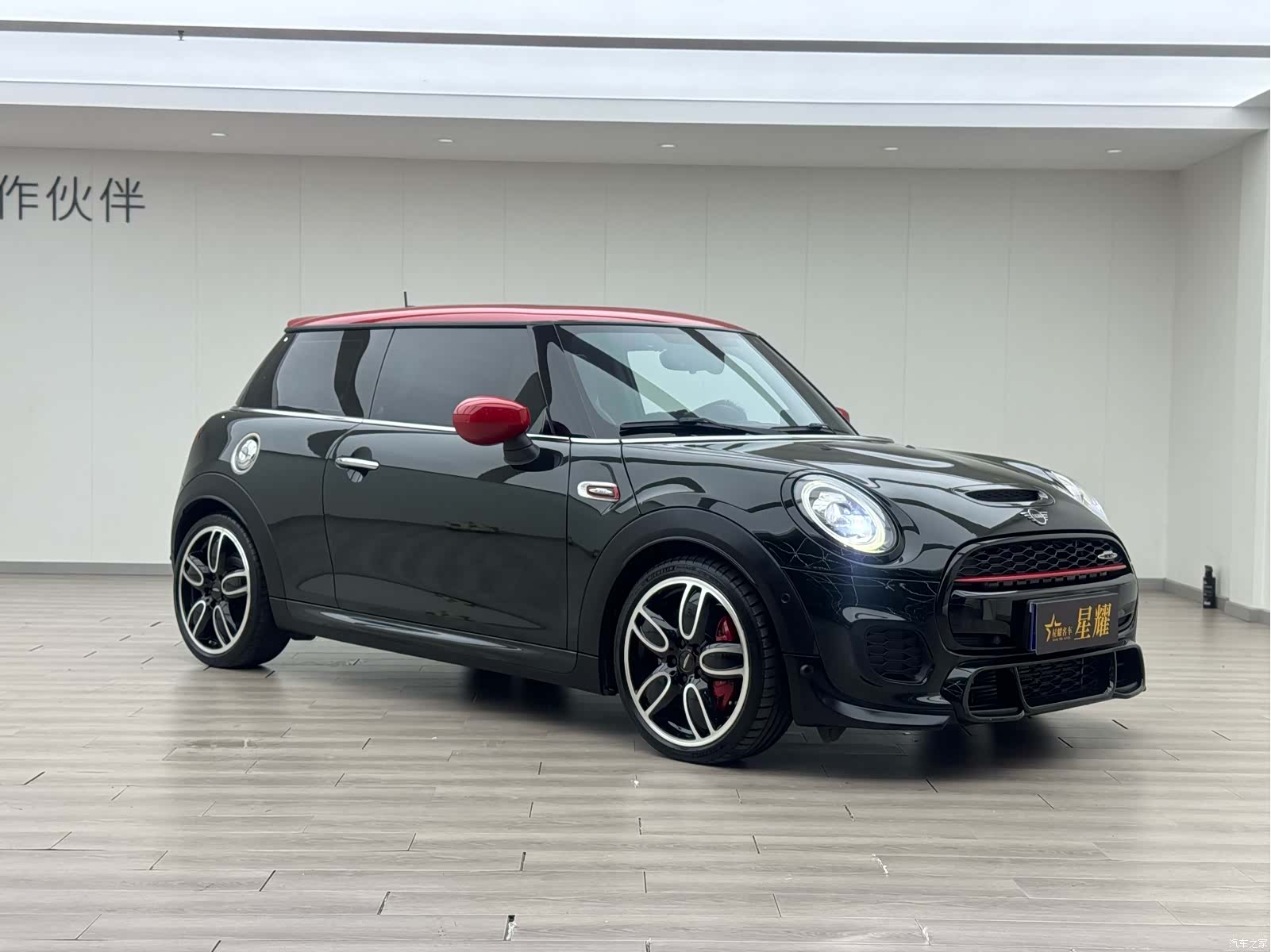Mini Cooper, 2020 3