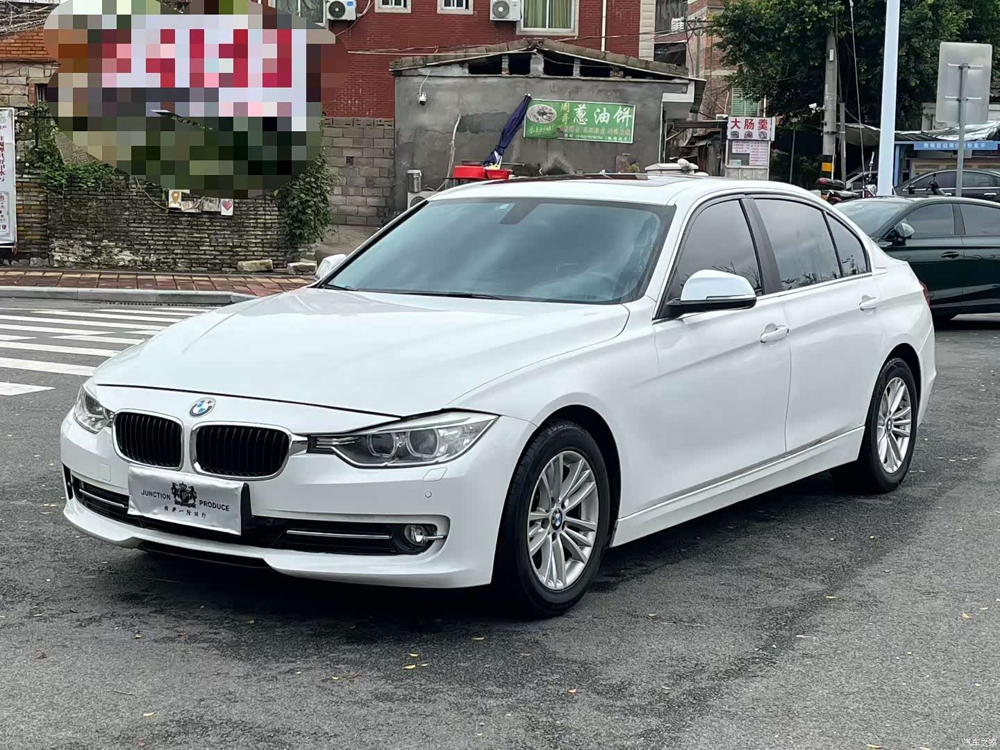 BMW 3 Series, 2016 1