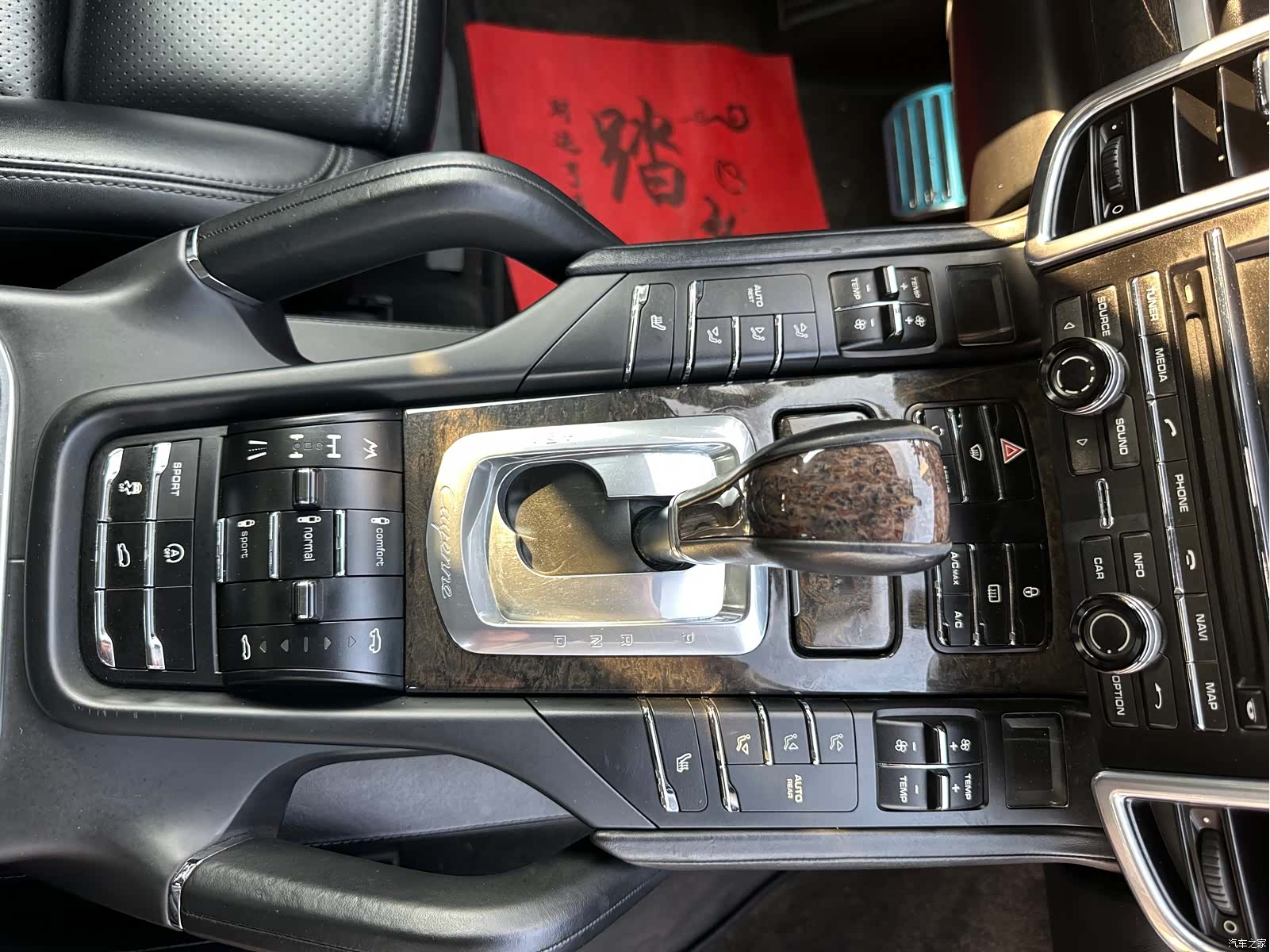 Porsche Cayenne, 2012 15