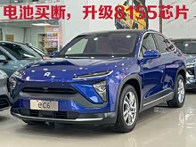 ε��EC6 2020�� 430KM �˶���