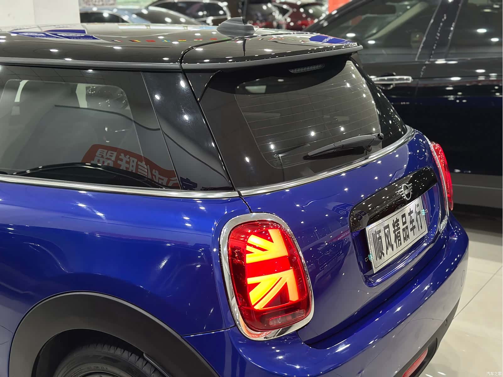 Mini Cooper, 2020 3