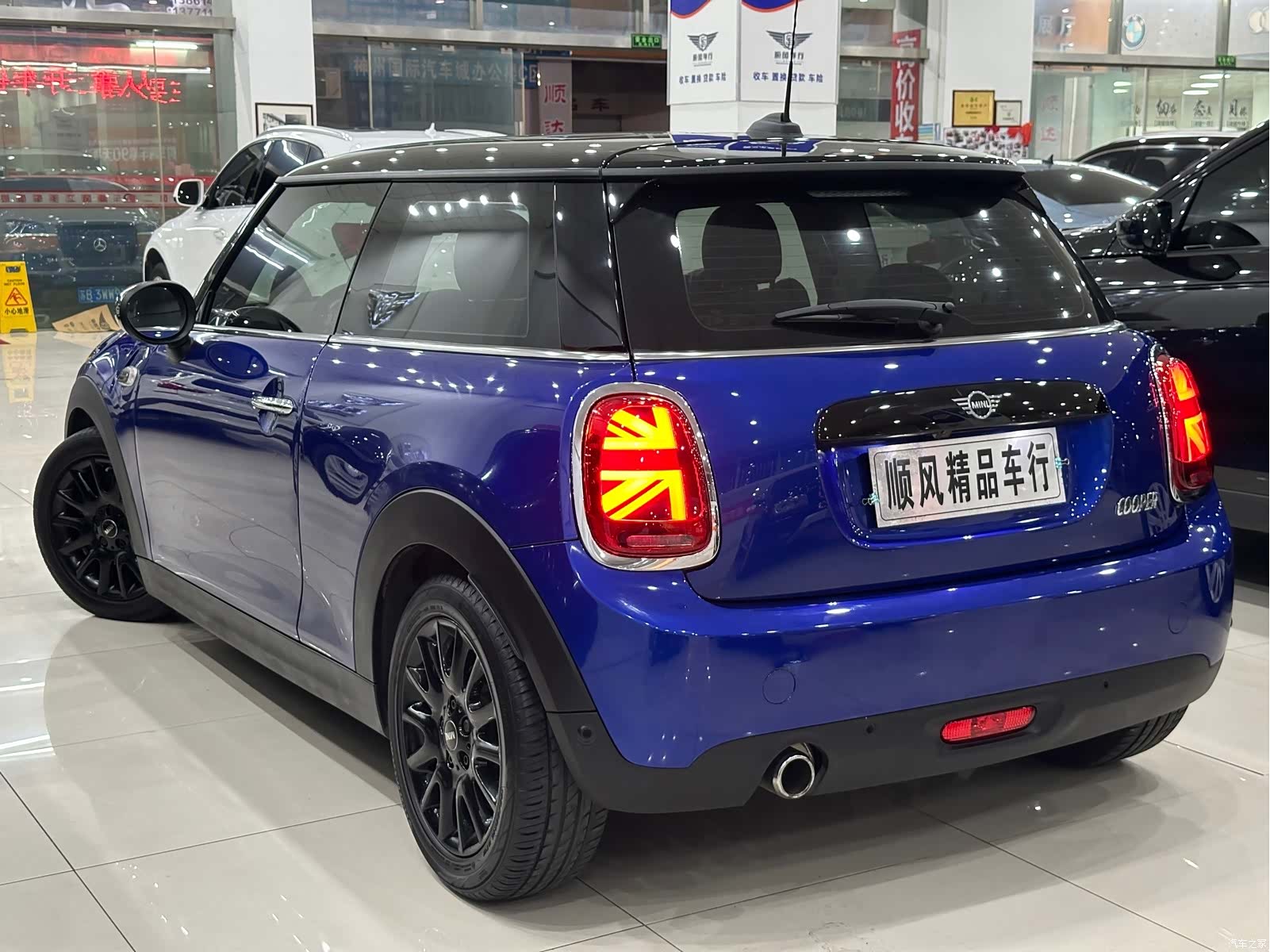 Mini Cooper, 2020 6
