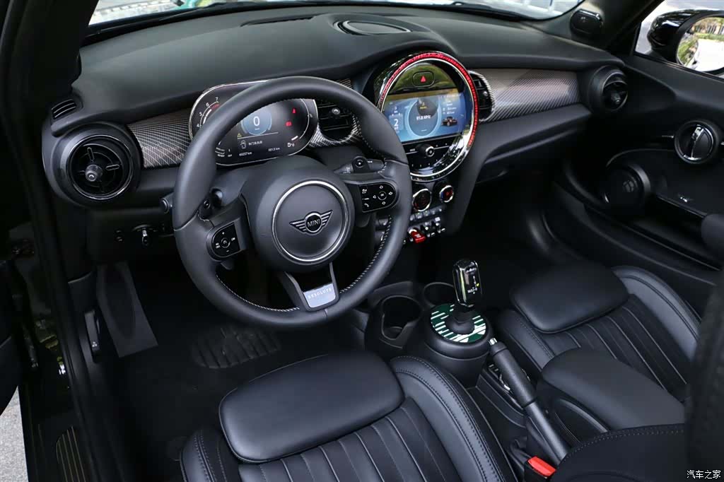 Mini Cooper, 2023 21